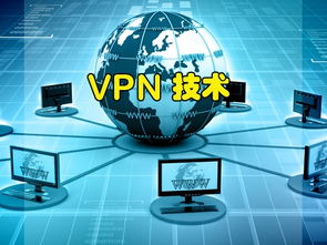 勝任系統(tǒng)集成網(wǎng)絡(luò)工程師 技術(shù)與商務(wù)能力的雙重經(jīng)驗(yàn)積累